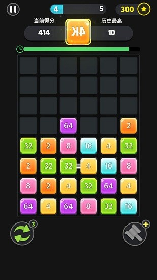u6570u5b57u5408u4e0du505c
