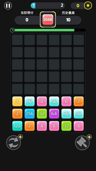 u6570u5b57u5408u4e0du505c