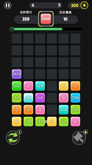 u6570u5b57u5408u4e0du505c
