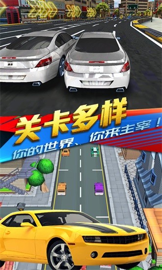 u6c7du8f66u624bu6e38