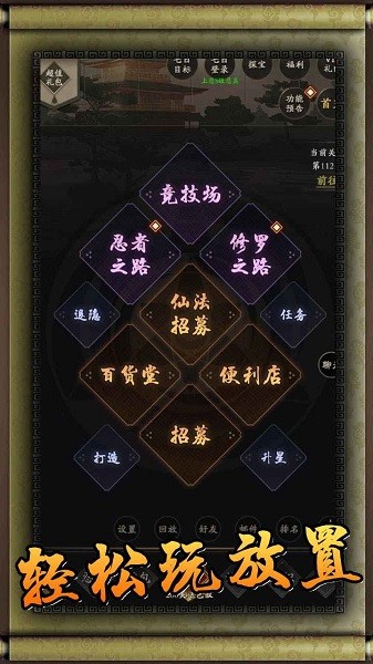 u6587u5b57u624bu6e38