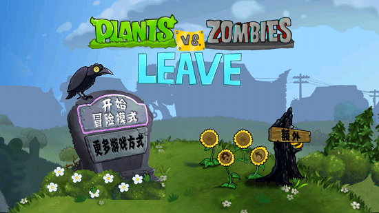 pvz