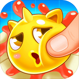 粘液宠物3D 创意模拟v2.2 安卓版